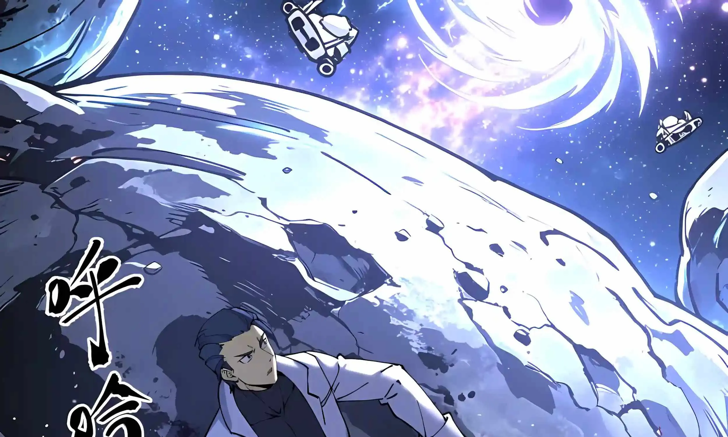 Read Logging 10 000 Years into the Future Apex Future Martial Arts EN Manga Online