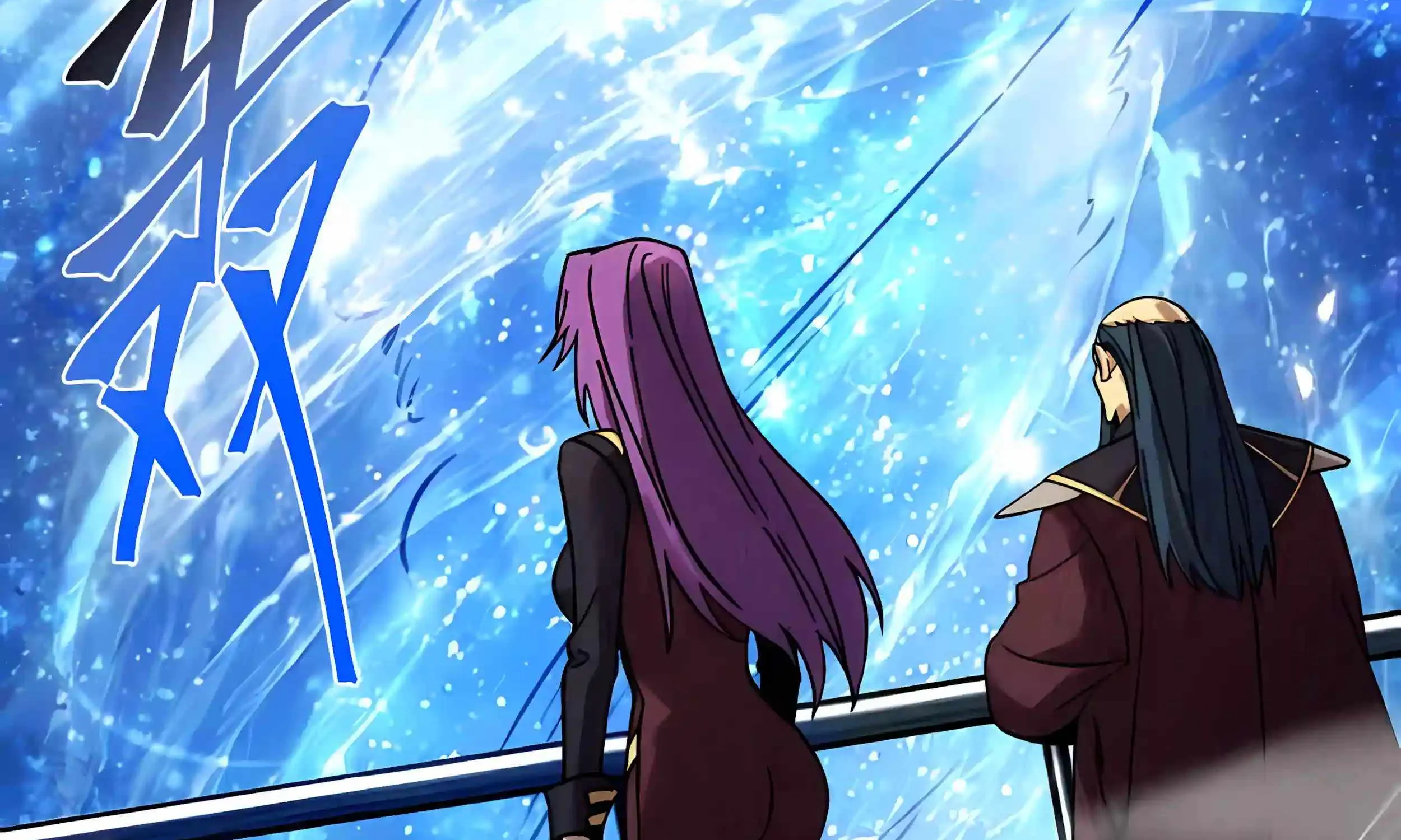 Read Logging 10 000 Years into the Future Apex Future Martial Arts EN Manga Online