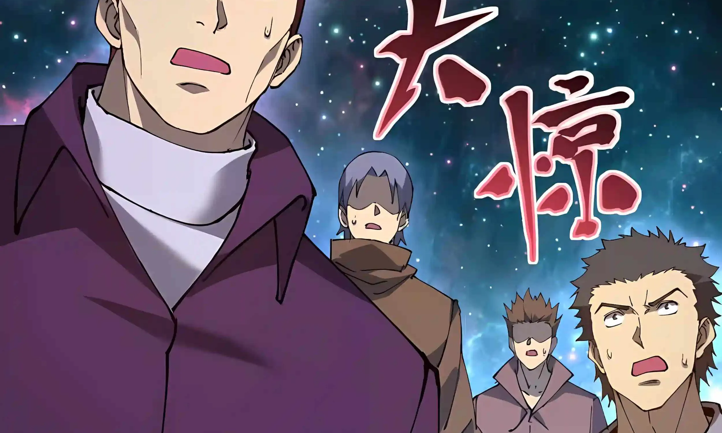 Read Logging 10 000 Years into the Future Apex Future Martial Arts EN Manga Online