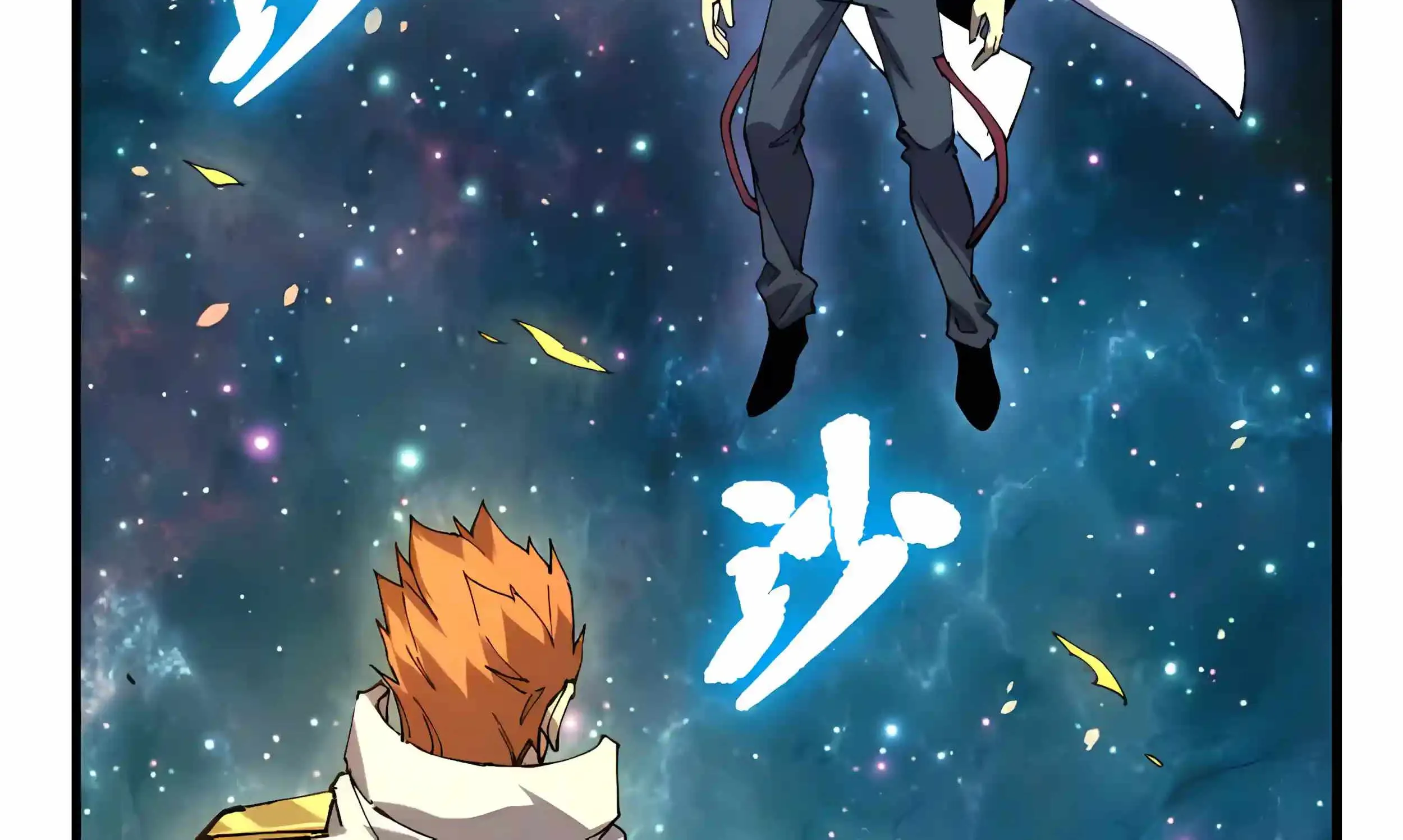 Read Logging 10 000 Years into the Future Apex Future Martial Arts EN Manga Online