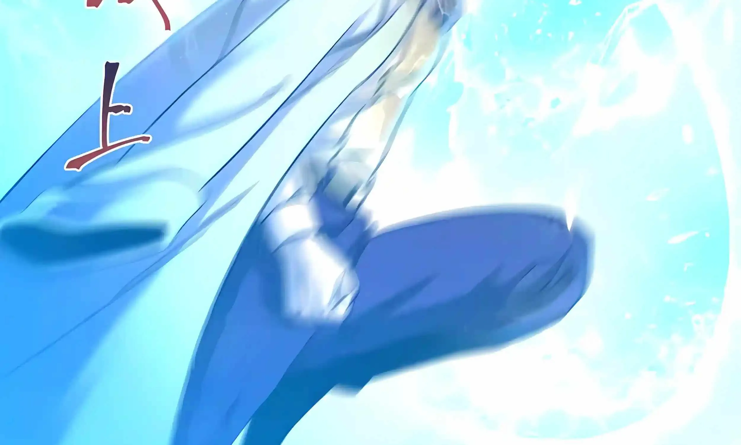Read Logging 10 000 Years into the Future Apex Future Martial Arts EN Manga Online