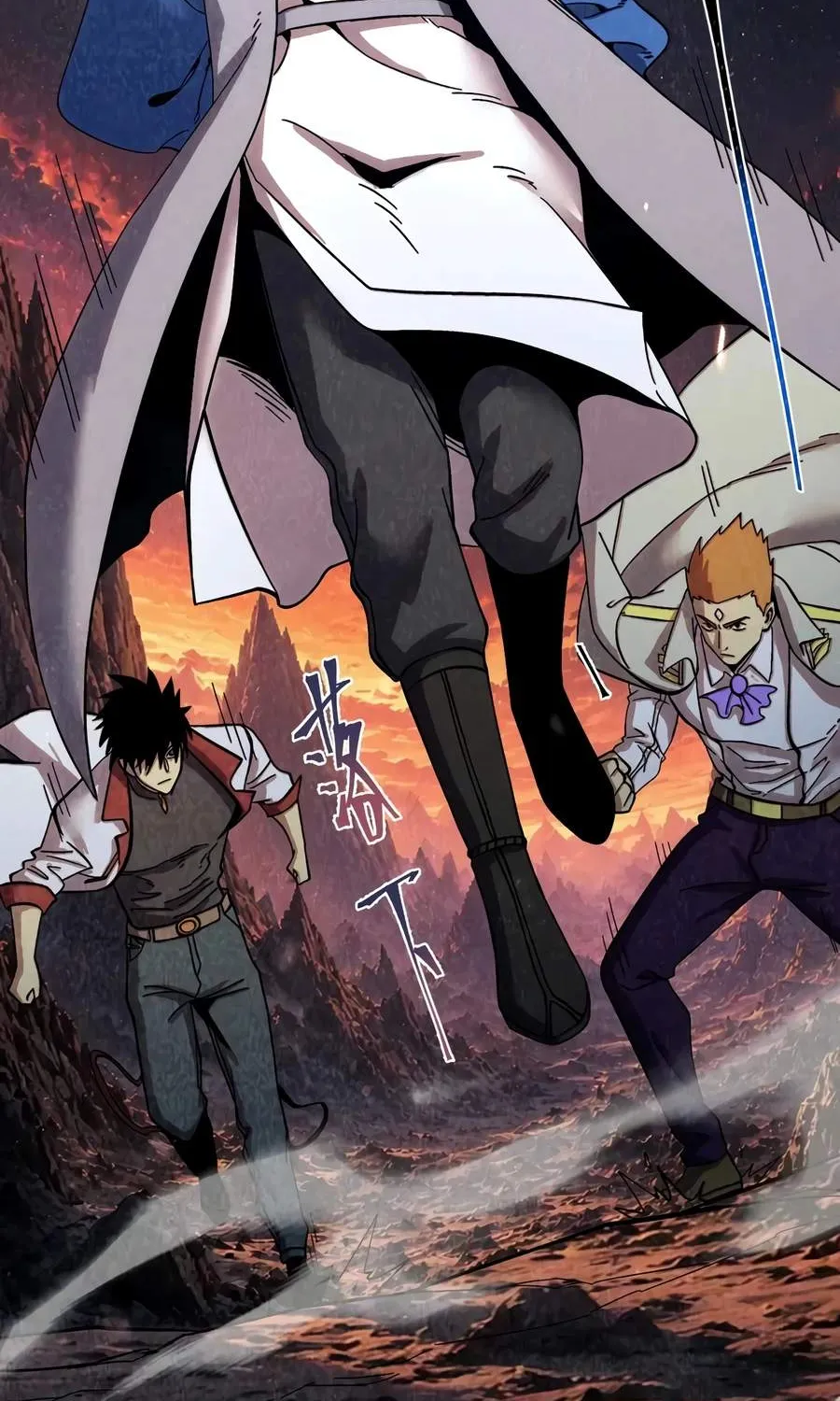 Read Logging 10 000 Years into the Future Apex Future Martial Arts EN Manga Online