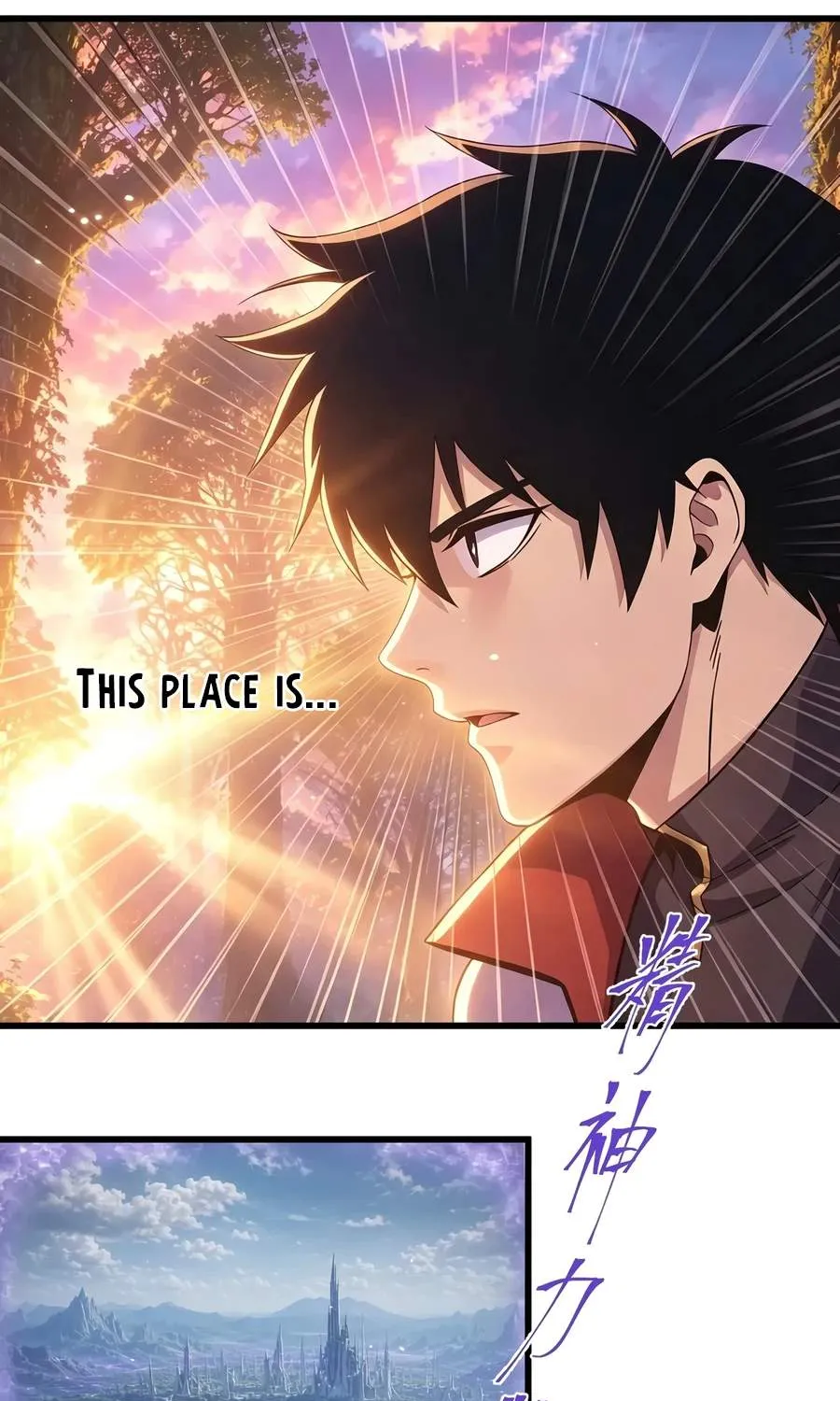 Read Logging 10 000 Years into the Future Apex Future Martial Arts EN Manga Online