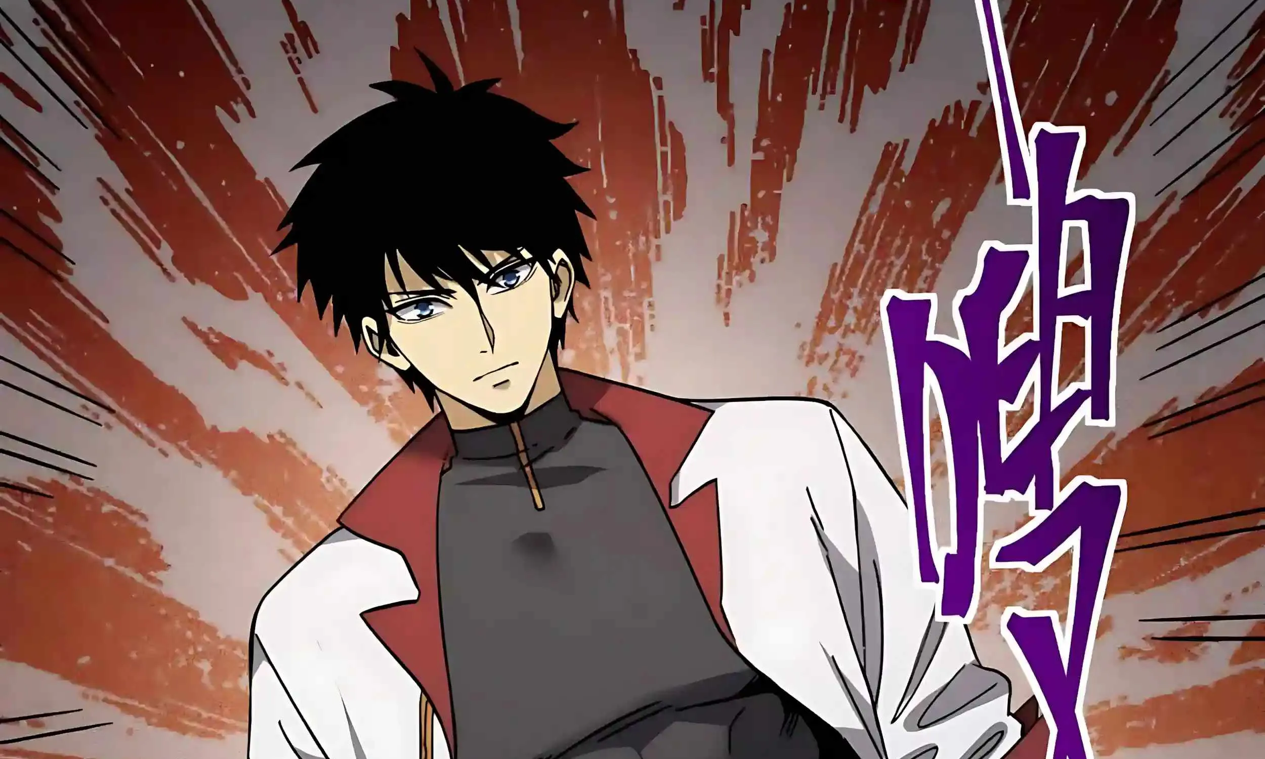 Read Logging 10 000 Years into the Future Apex Future Martial Arts EN Manga Online