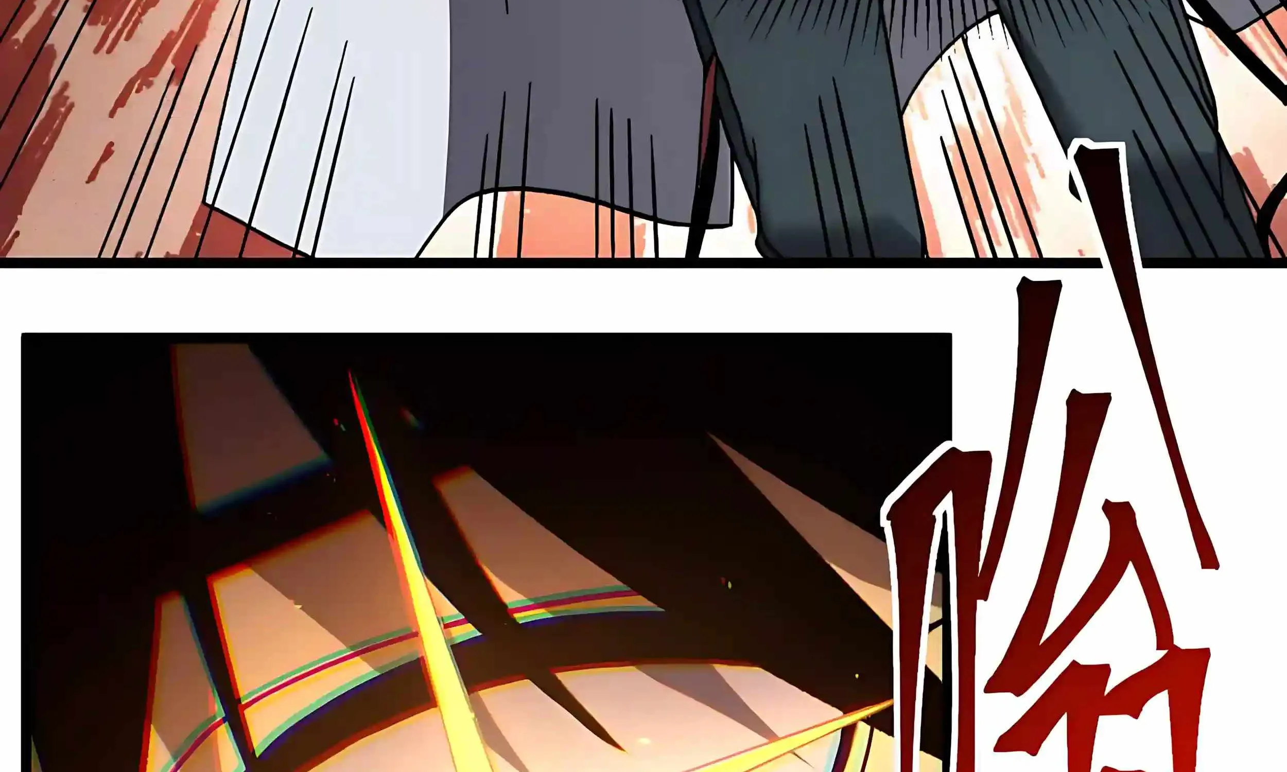 Read Logging 10 000 Years into the Future Apex Future Martial Arts EN Manga Online