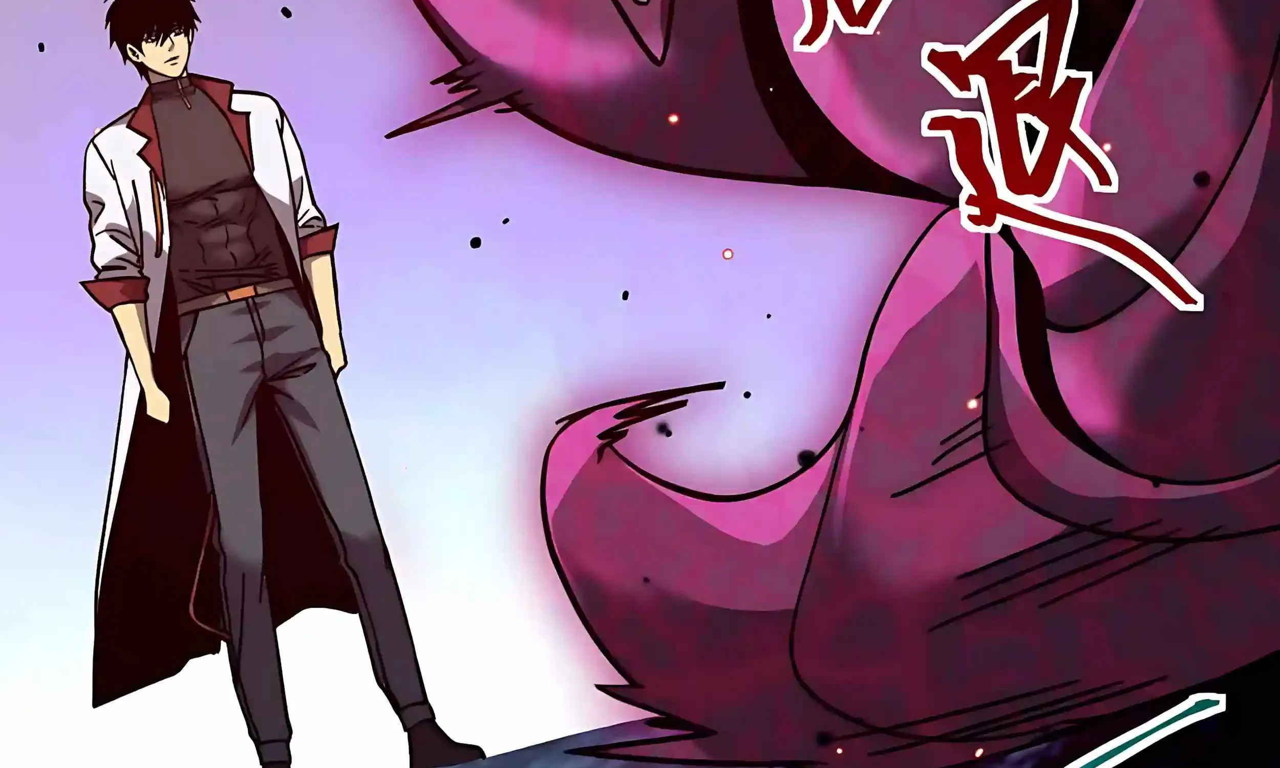 Read Logging 10 000 Years into the Future Apex Future Martial Arts EN Manga Online
