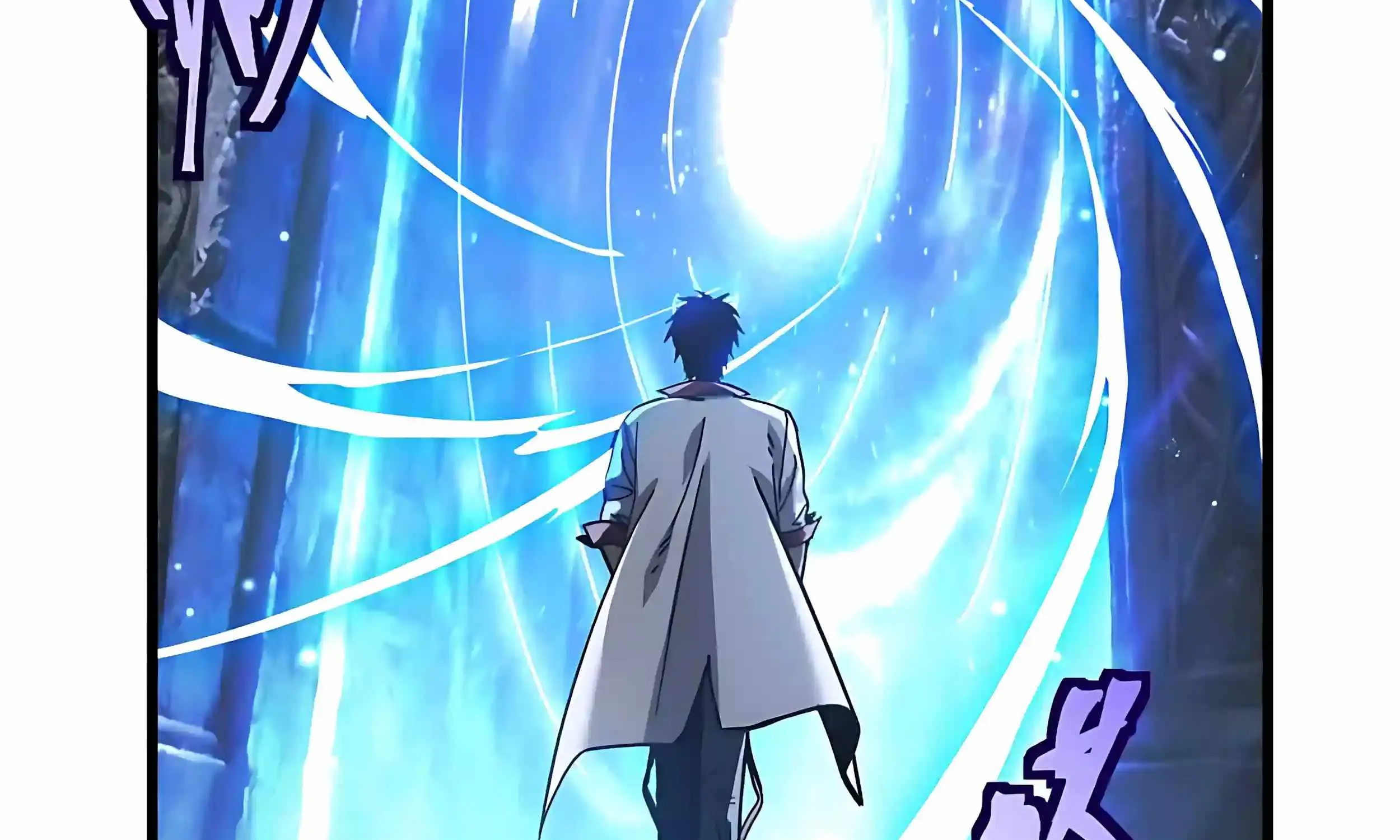 Read Logging 10 000 Years into the Future Apex Future Martial Arts EN Manga Online