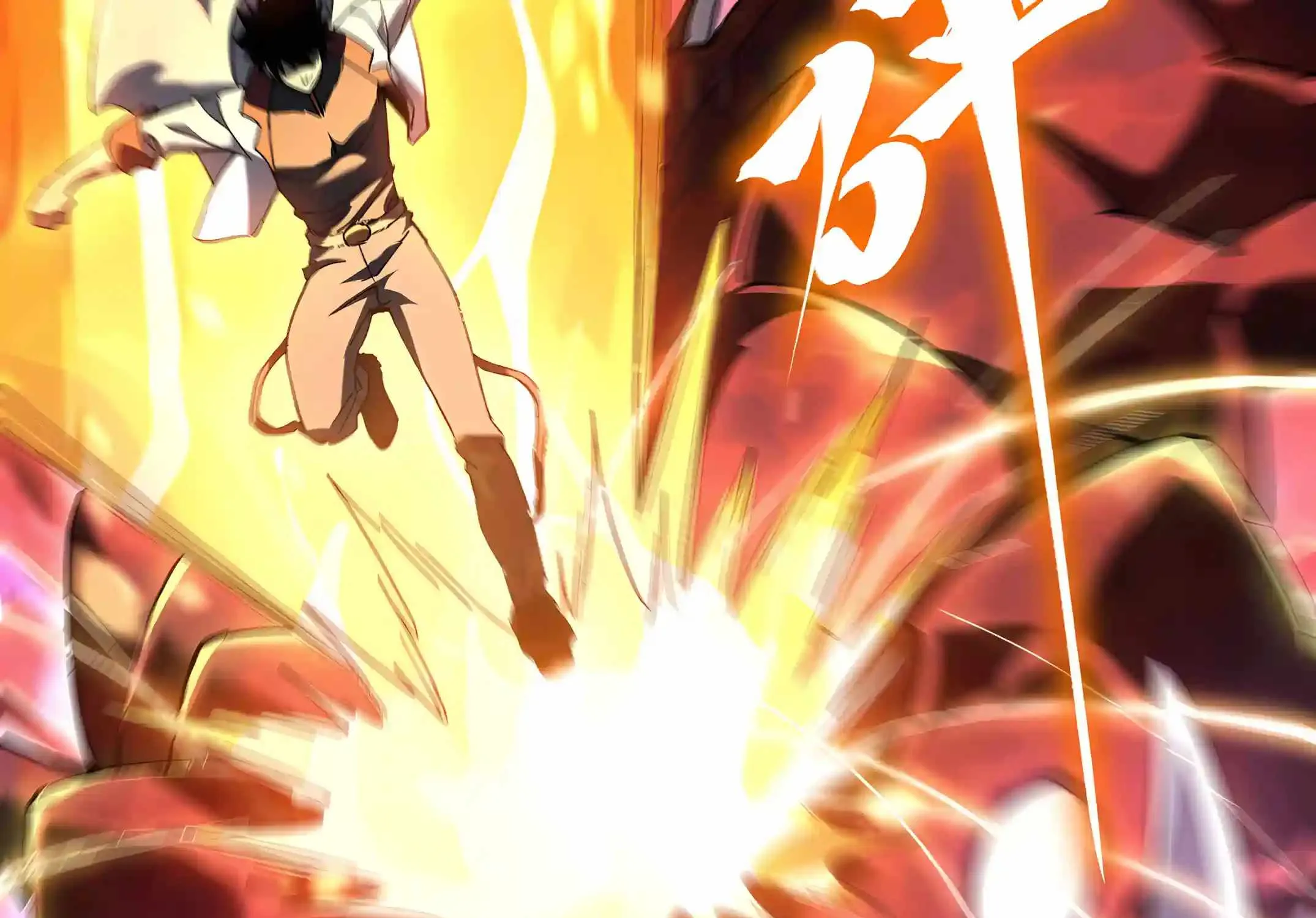 Read Logging 10 000 Years into the Future Apex Future Martial Arts EN Manga Online