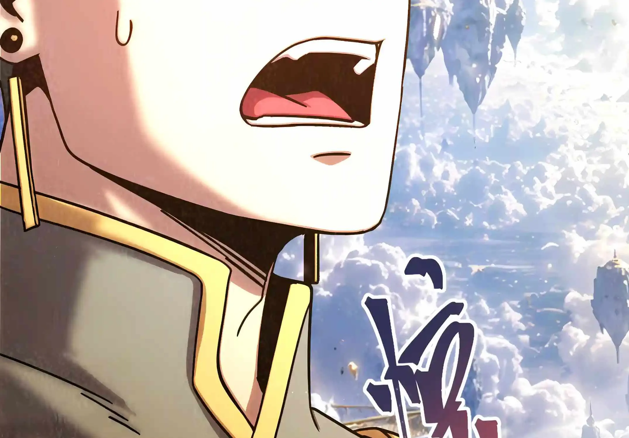 Read Logging 10 000 Years into the Future Apex Future Martial Arts EN Manga Online