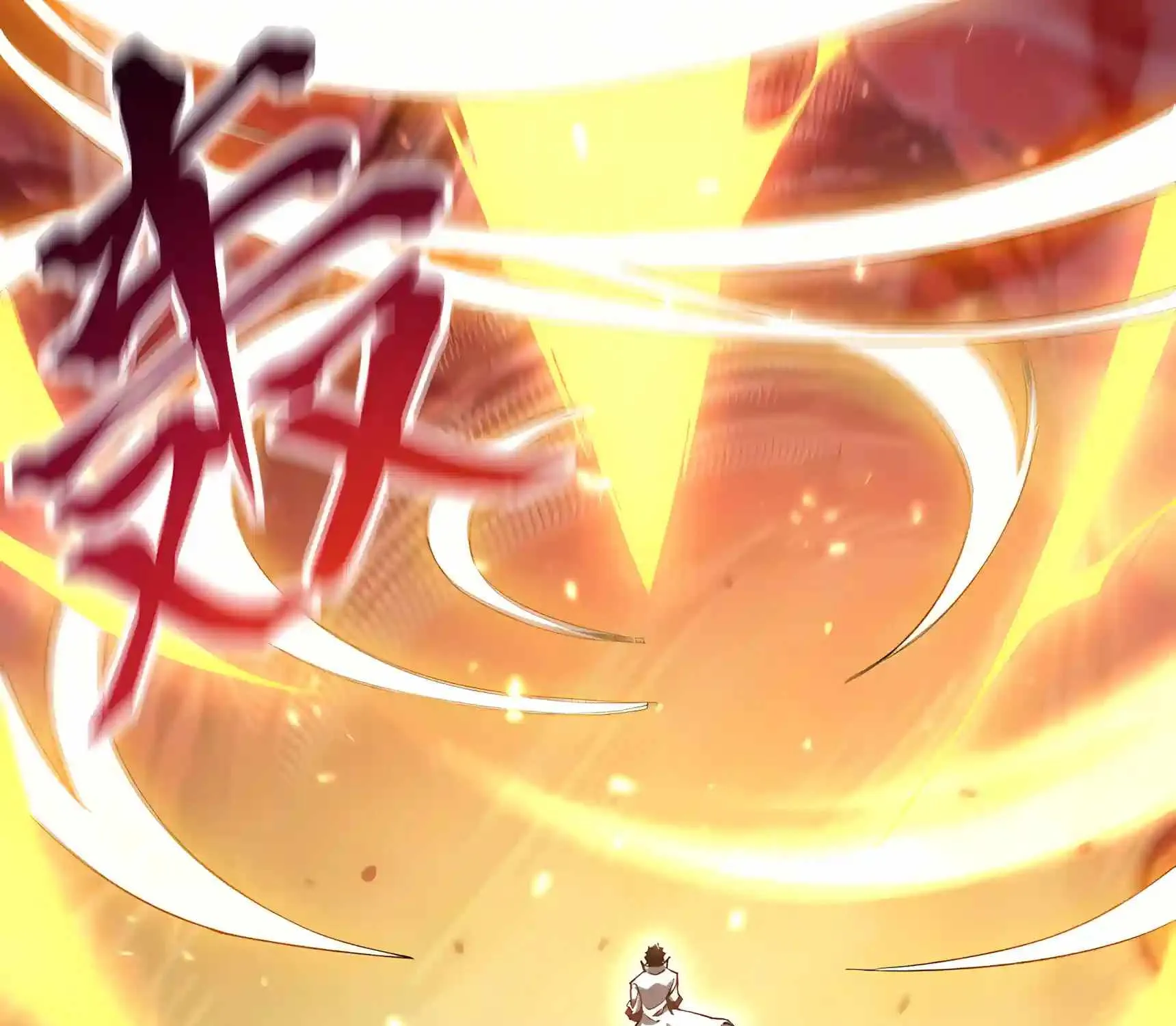 Read Logging 10 000 Years into the Future Apex Future Martial Arts EN Manga Online