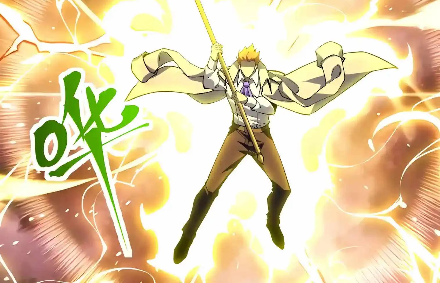 Read Logging 10 000 Years into the Future Apex Future Martial Arts EN Manga Online