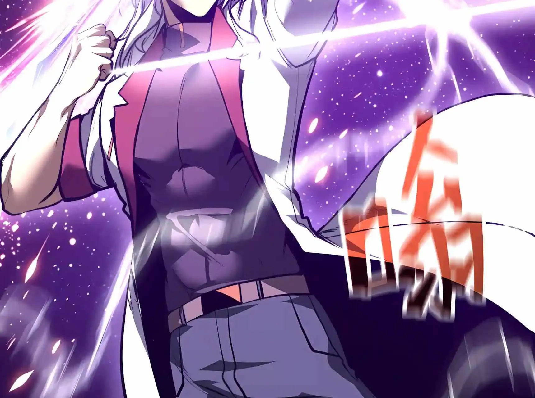 Read Logging 10 000 Years into the Future Apex Future Martial Arts EN Manga Online