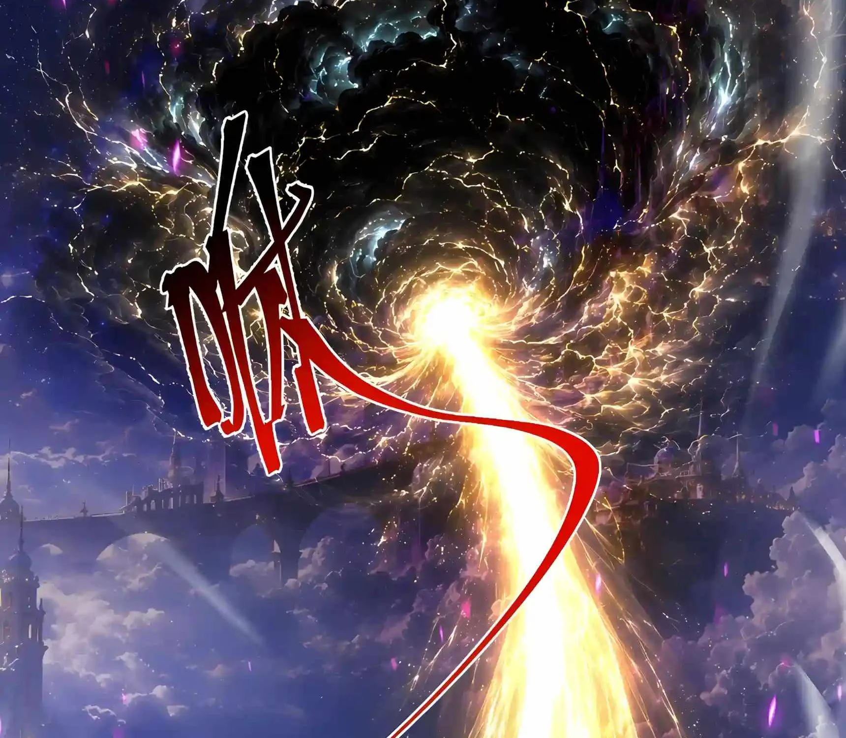 Read Logging 10 000 Years into the Future Apex Future Martial Arts EN Manga Online