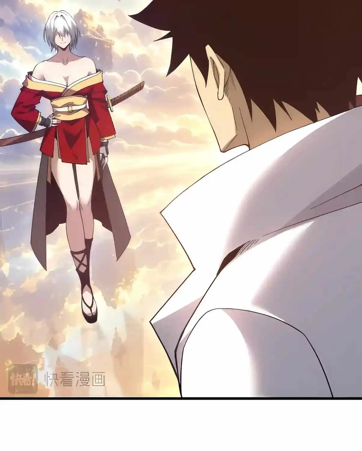 Read Logging 10 000 Years into the Future Apex Future Martial Arts EN Manga Online