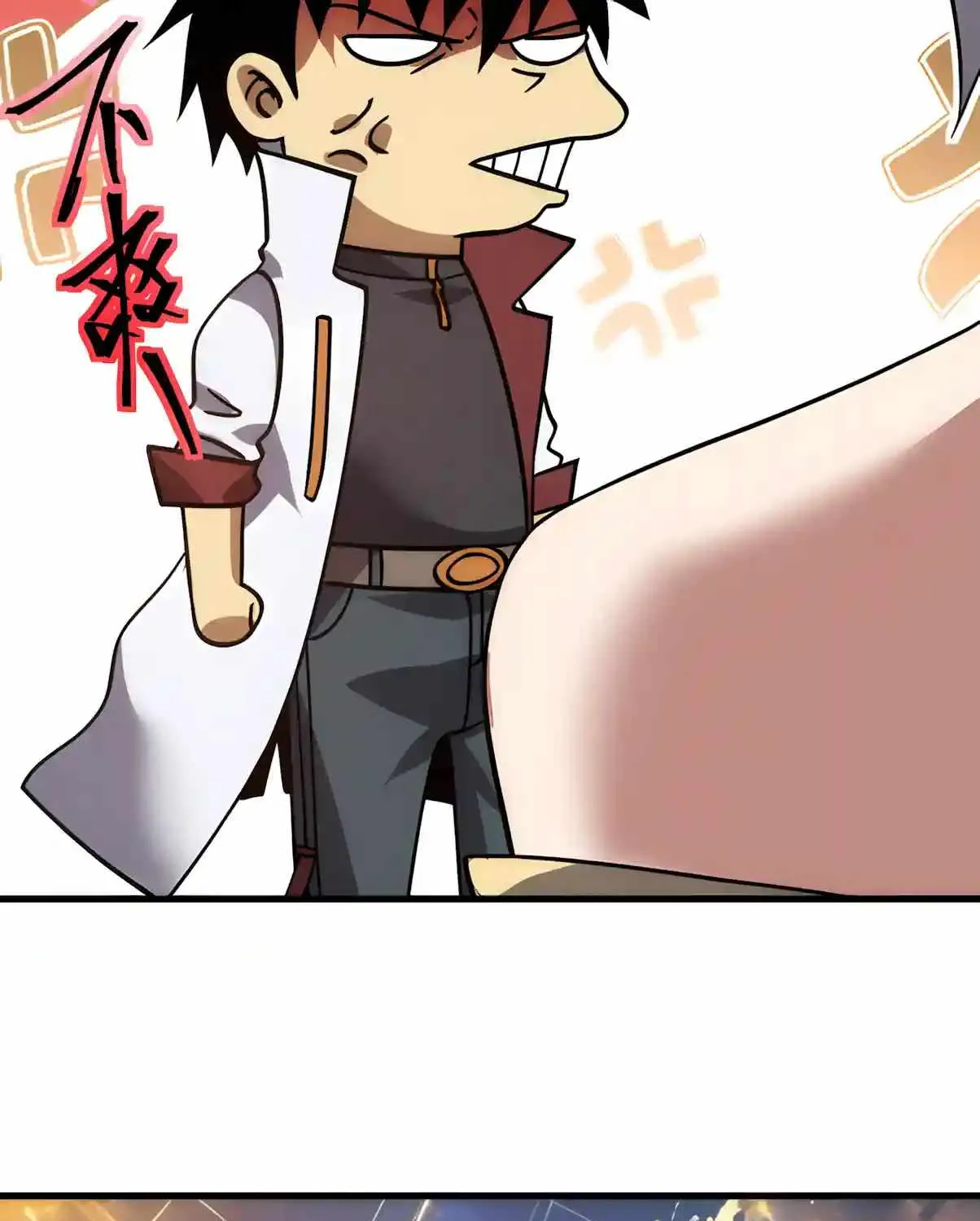 Read Logging 10 000 Years into the Future Apex Future Martial Arts EN Manga Online