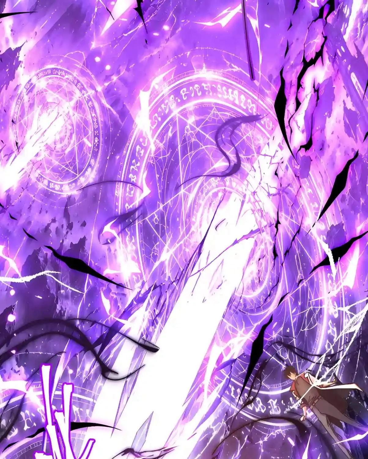 Read Logging 10 000 Years into the Future Apex Future Martial Arts EN Manga Online