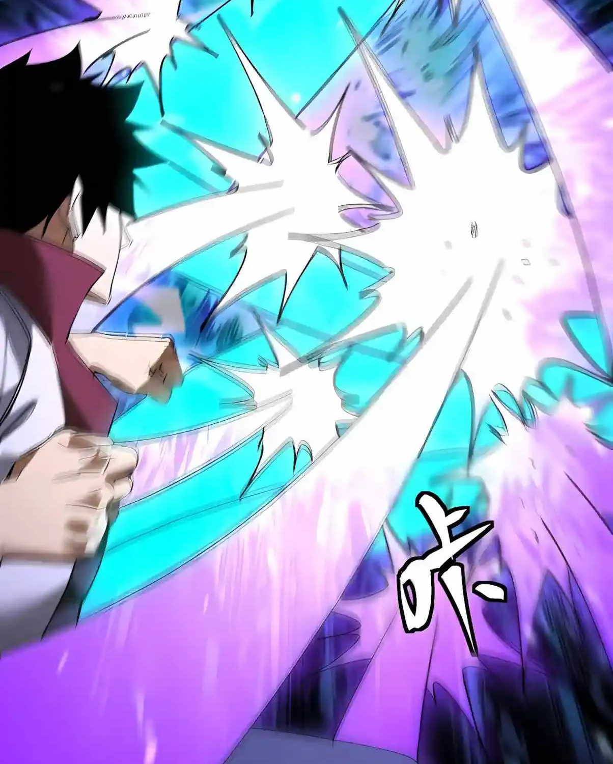 Read Logging 10 000 Years into the Future Apex Future Martial Arts EN Manga Online