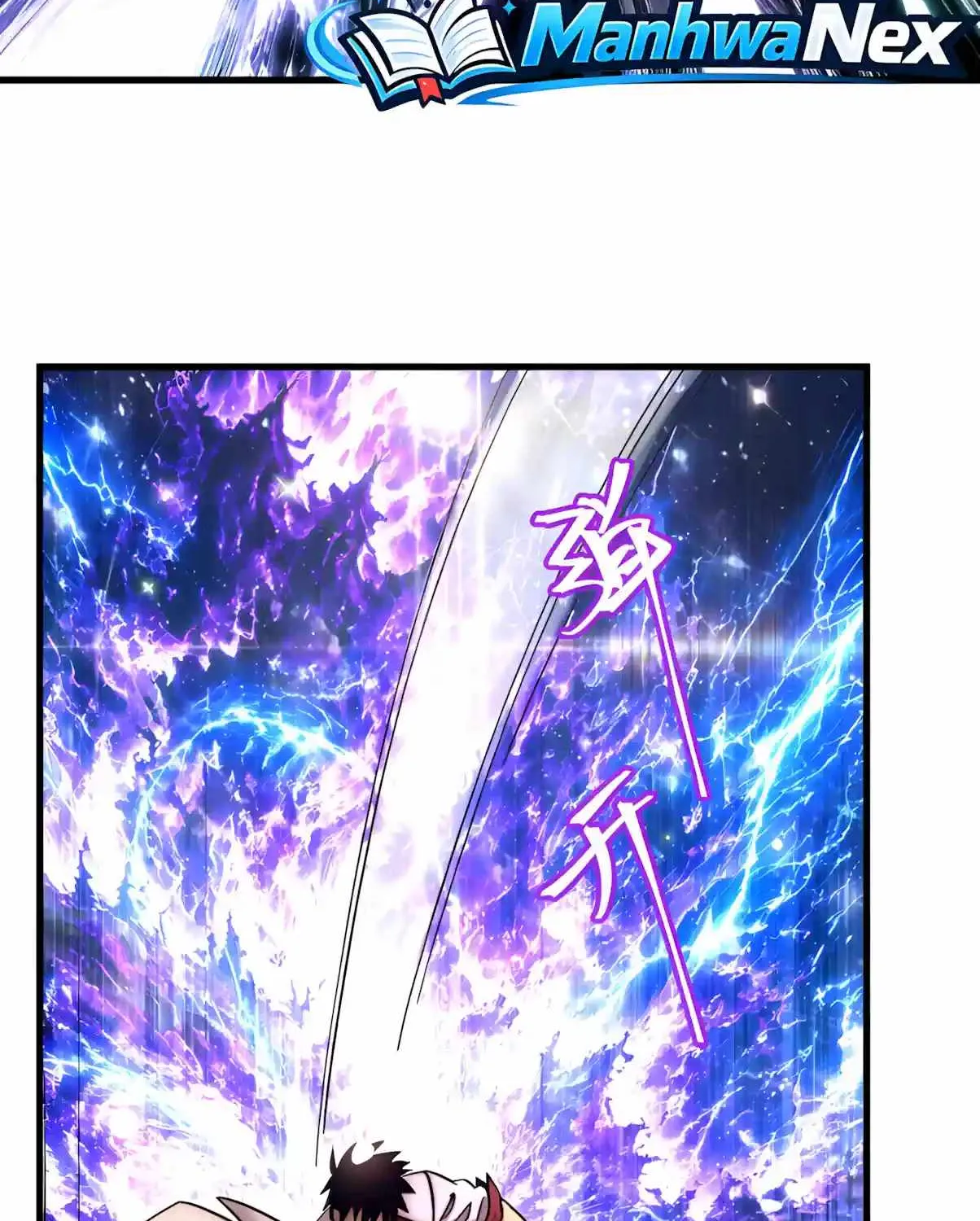 Read Logging 10 000 Years into the Future Apex Future Martial Arts EN Manga Online