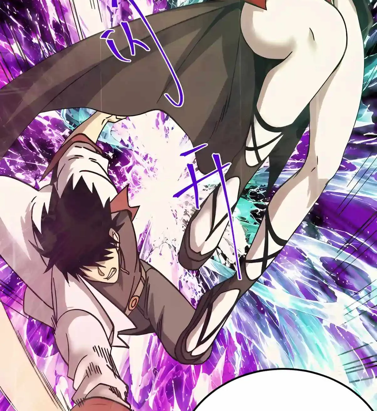 Read Logging 10 000 Years into the Future Apex Future Martial Arts EN Manga Online