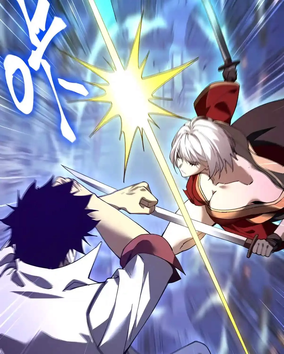 Read Logging 10 000 Years into the Future Apex Future Martial Arts EN Manga Online