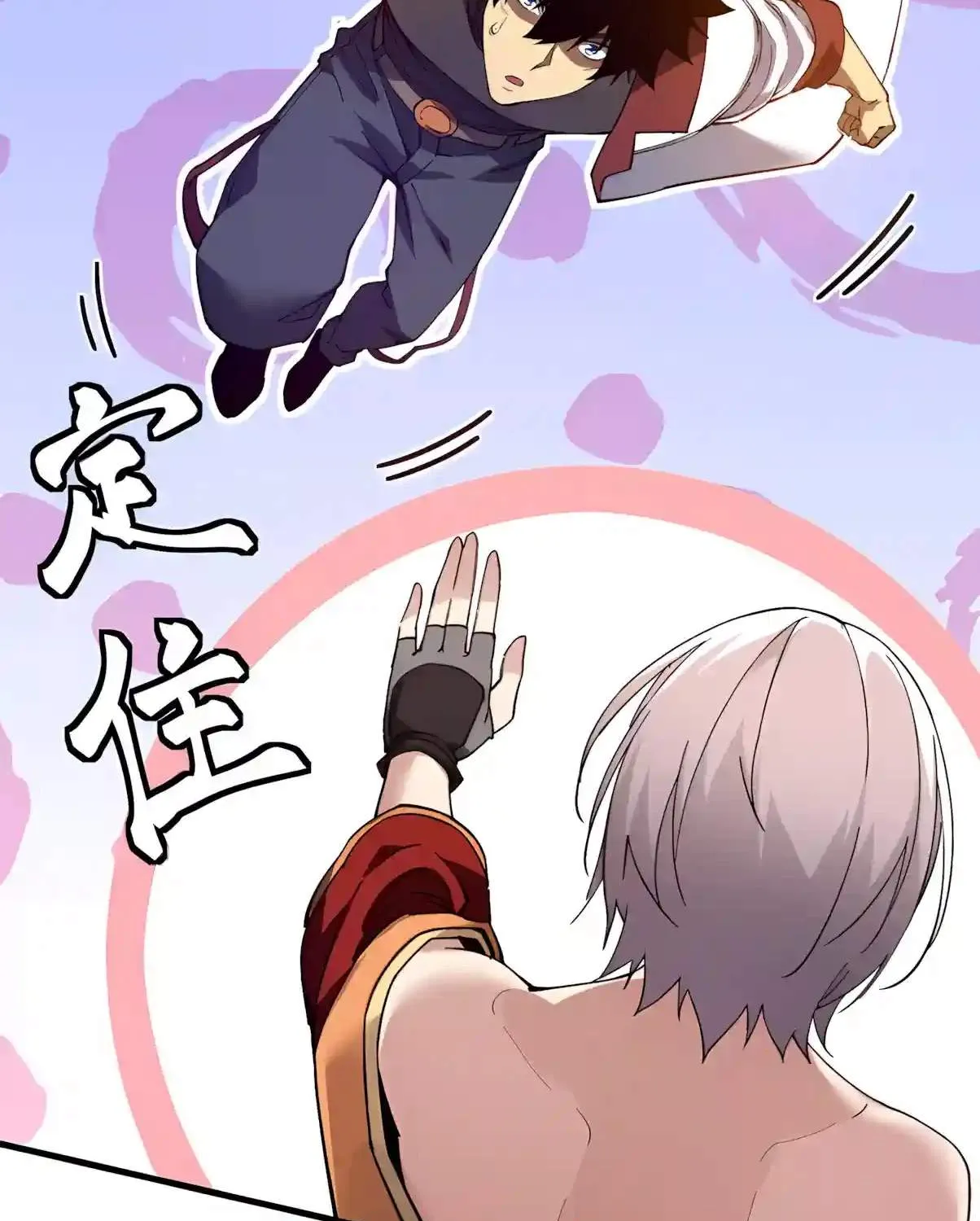 Read Logging 10 000 Years into the Future Apex Future Martial Arts EN Manga Online
