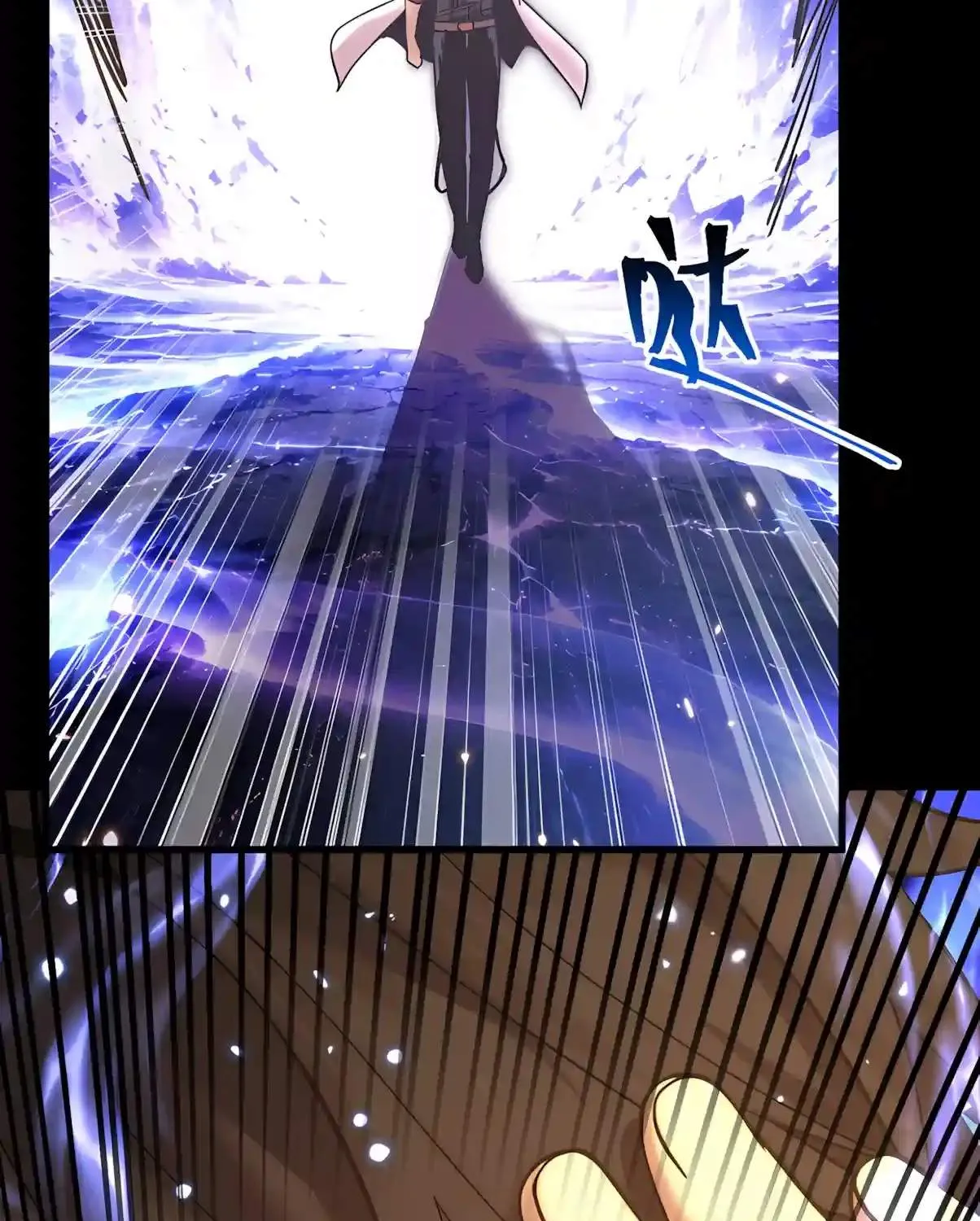Read Logging 10 000 Years into the Future Apex Future Martial Arts EN Manga Online