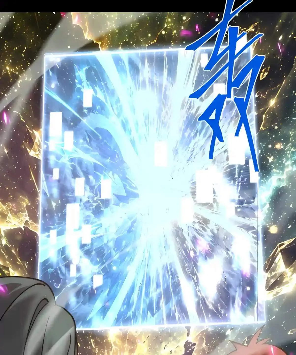 Read Logging 10 000 Years into the Future Apex Future Martial Arts EN Manga Online