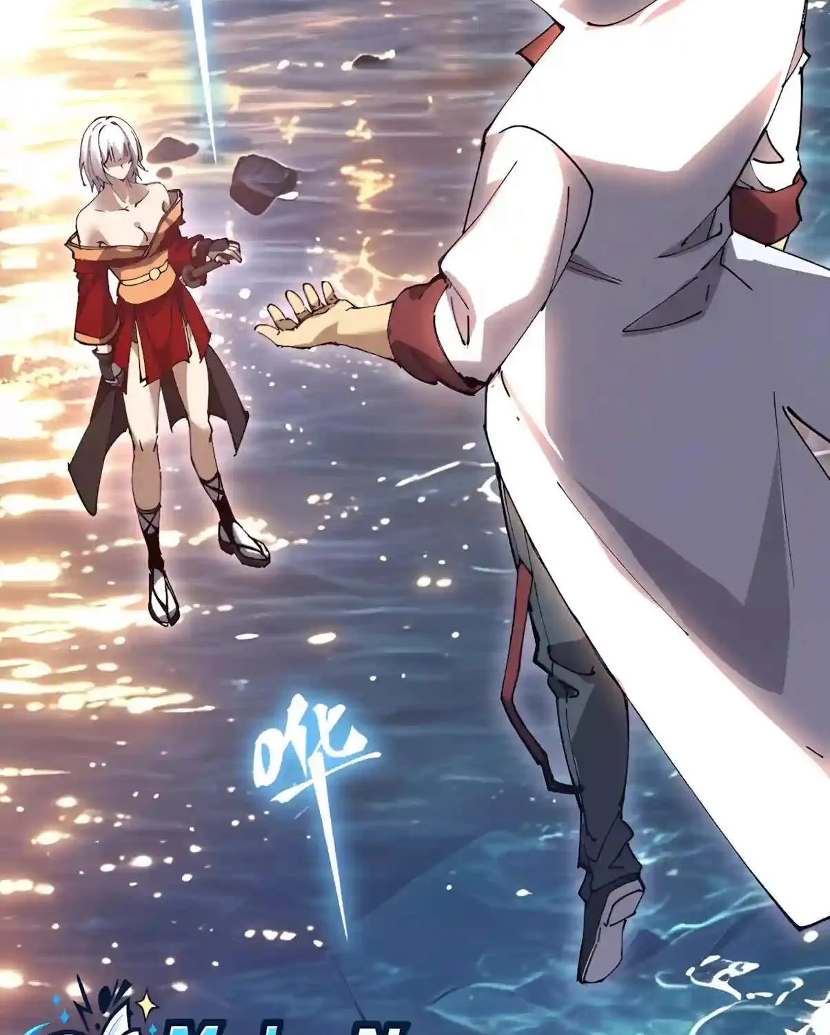 Read Logging 10 000 Years into the Future Apex Future Martial Arts EN Manga Online