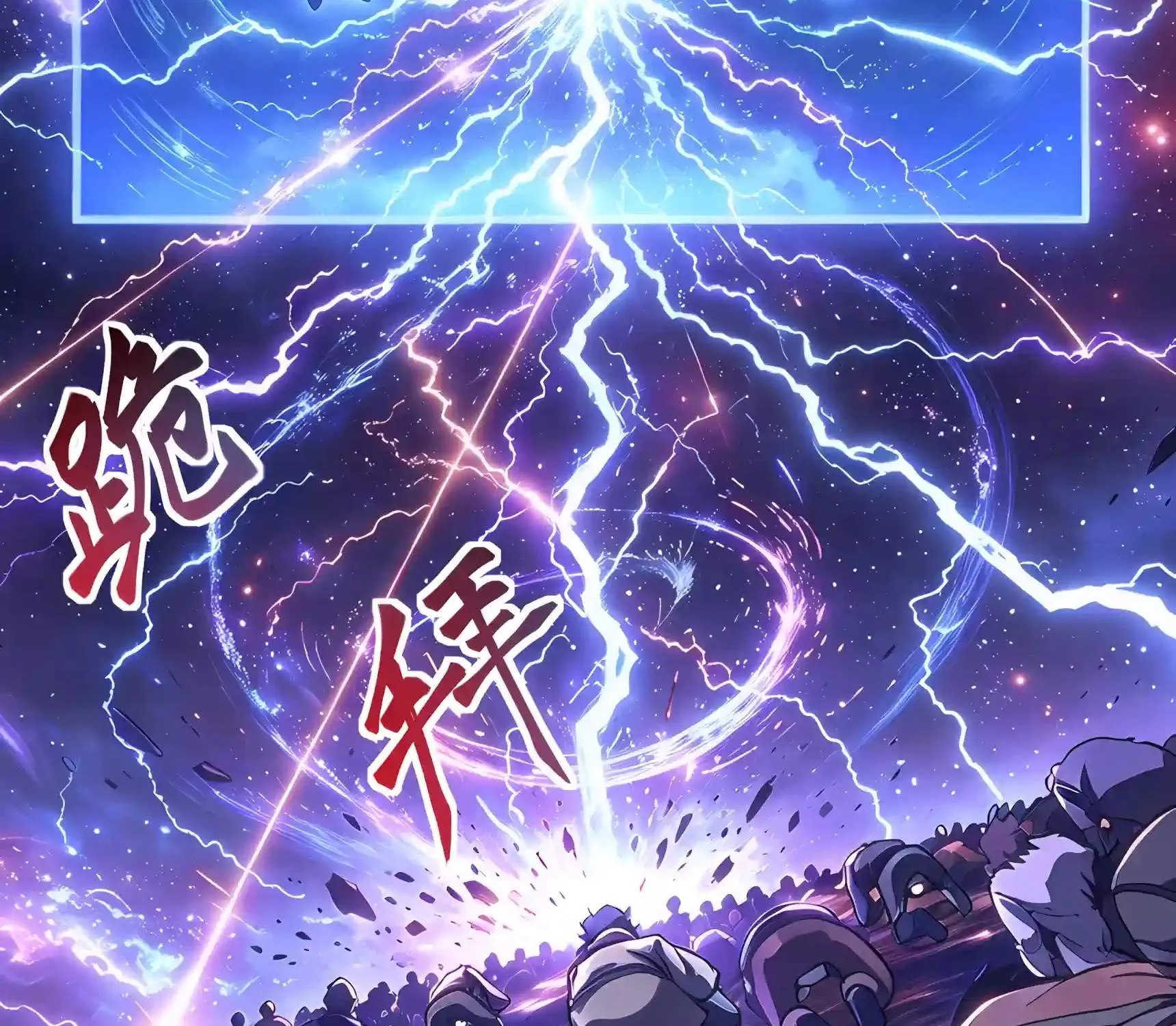Read Logging 10 000 Years into the Future Apex Future Martial Arts EN Manga Online