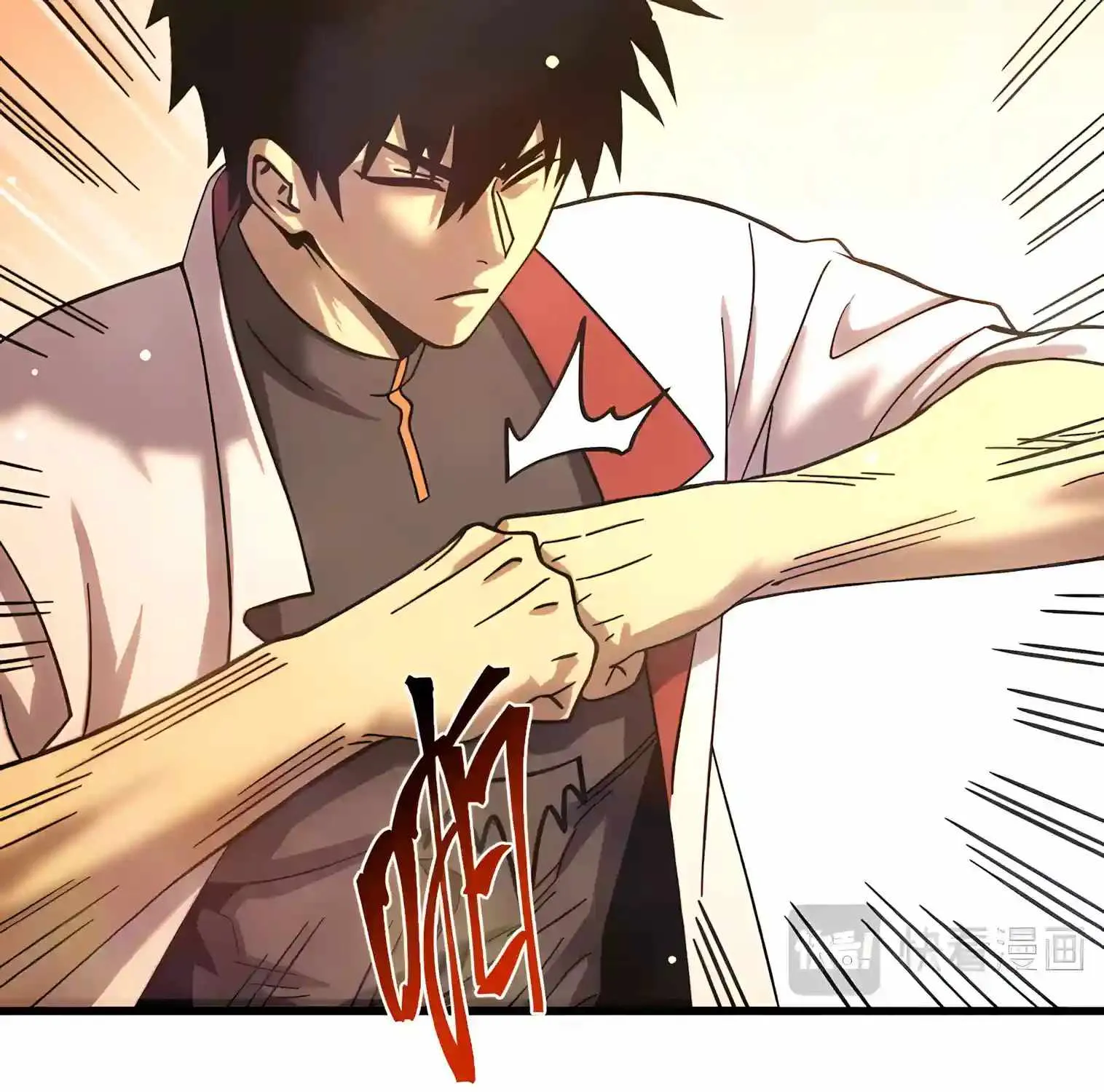 Read Logging 10 000 Years into the Future Apex Future Martial Arts EN Manga Online