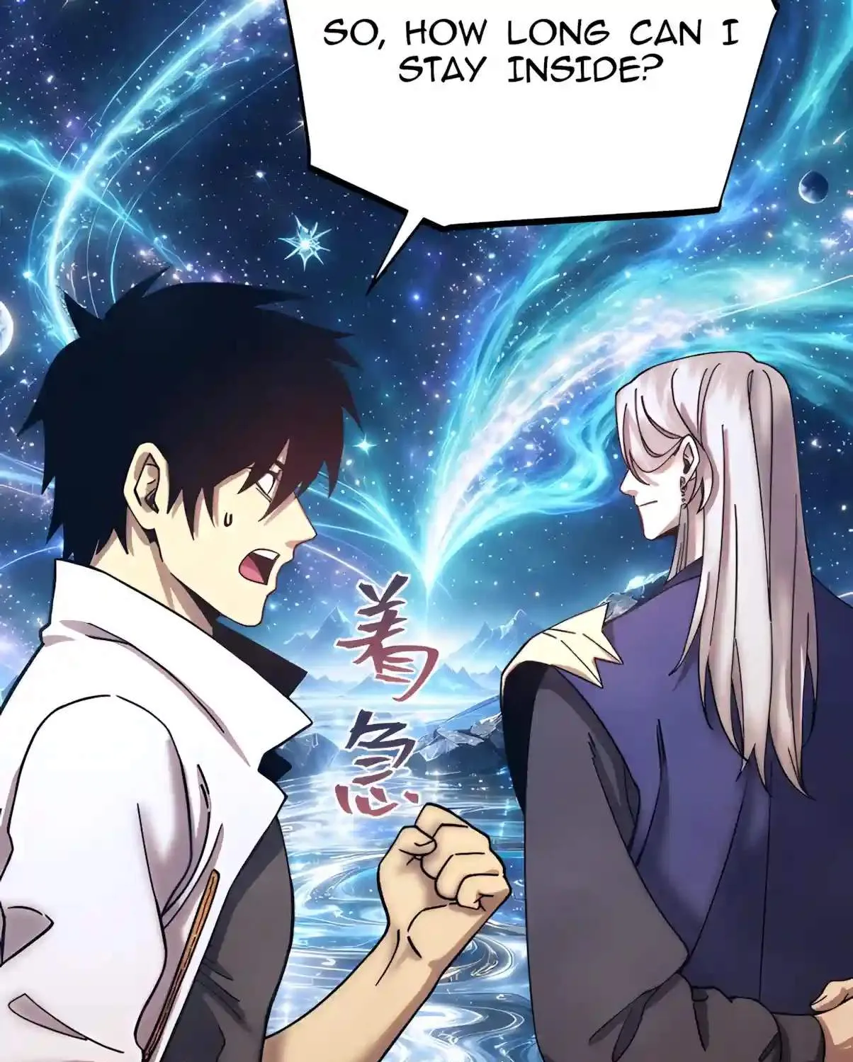 Read Logging 10 000 Years into the Future Apex Future Martial Arts EN Manga Online