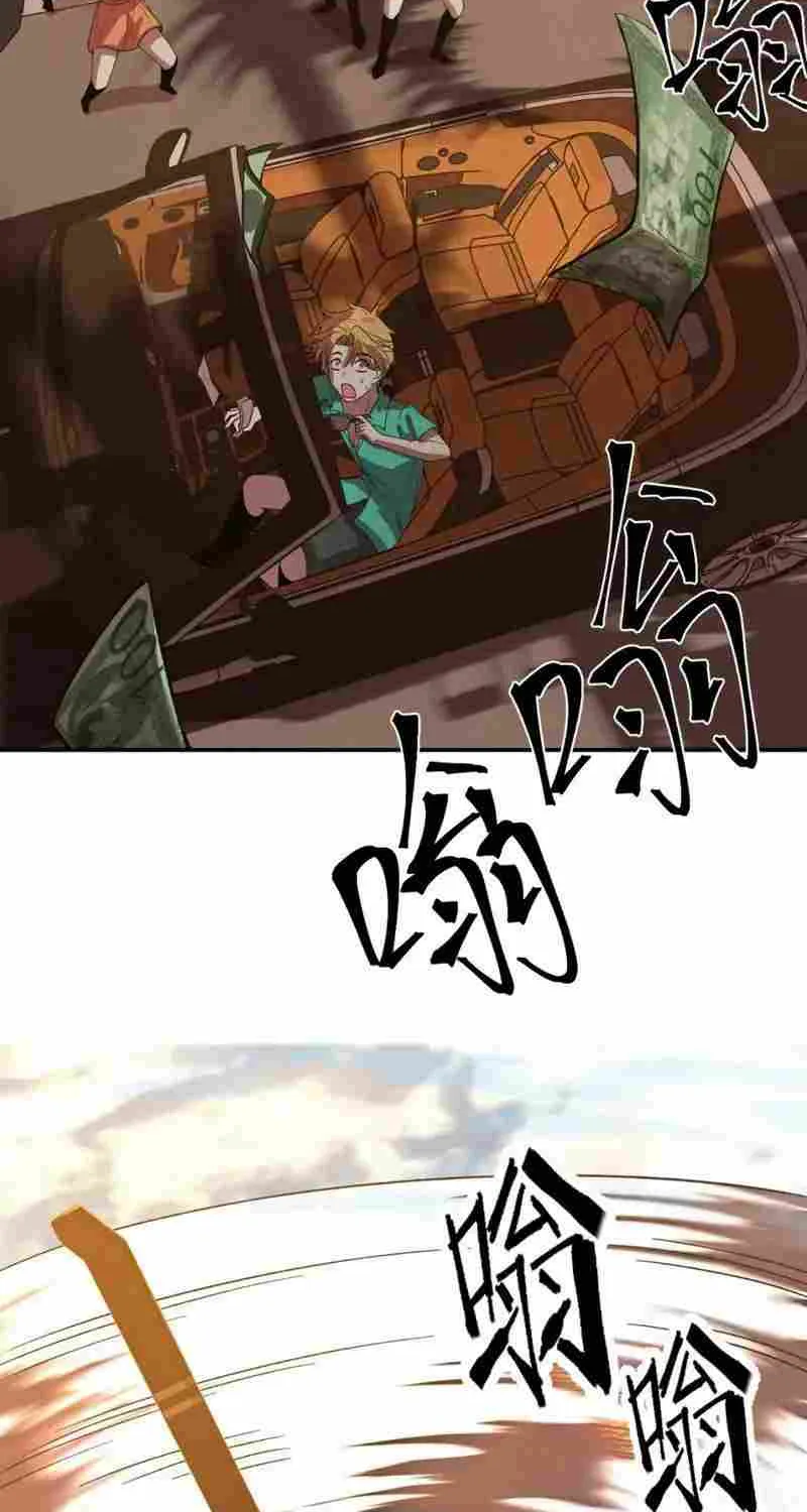Read Logging 10 000 Years into the Future Apex Future Martial Arts EN Manga Online