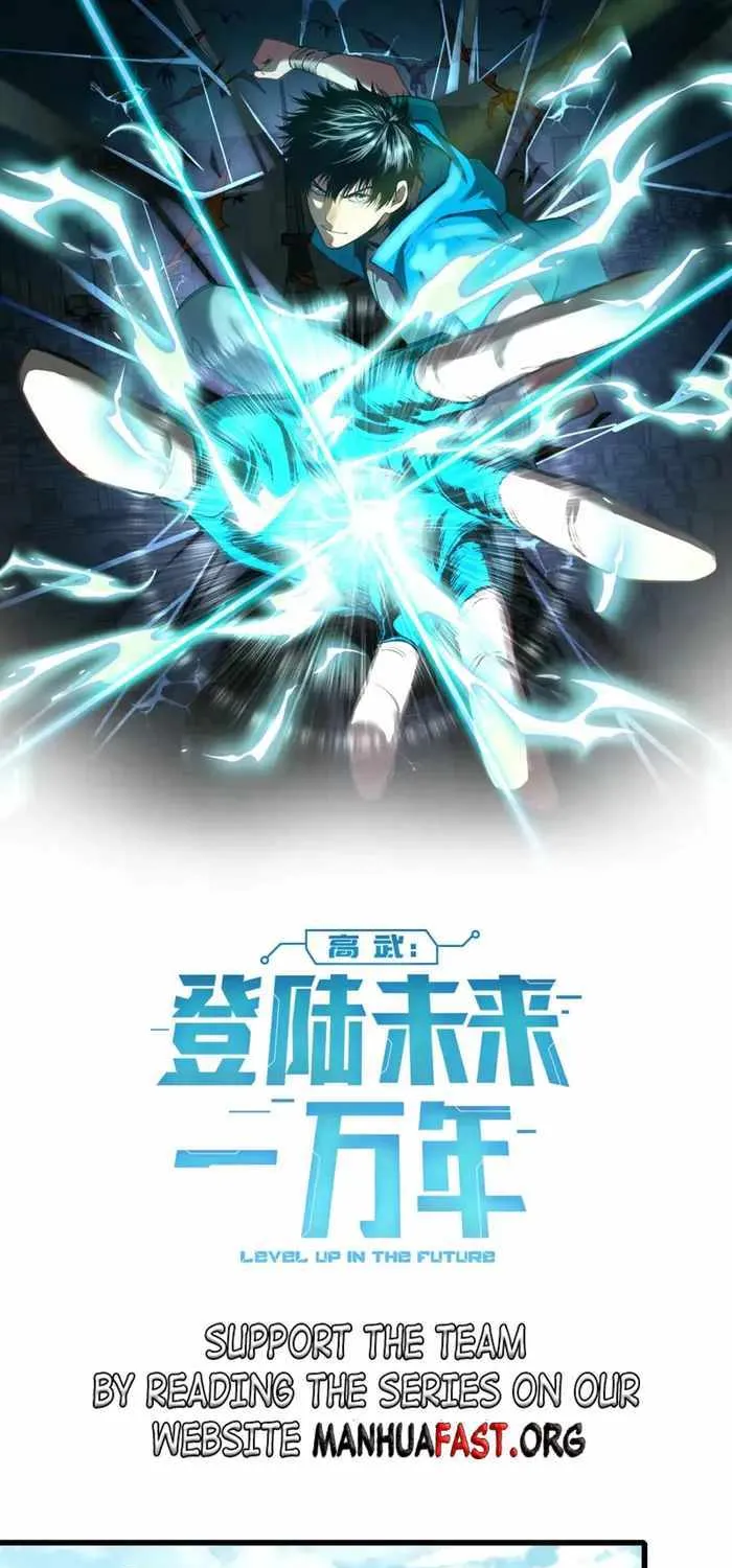 Read Logging 10 000 Years into the Future Apex Future Martial Arts EN Manga Online