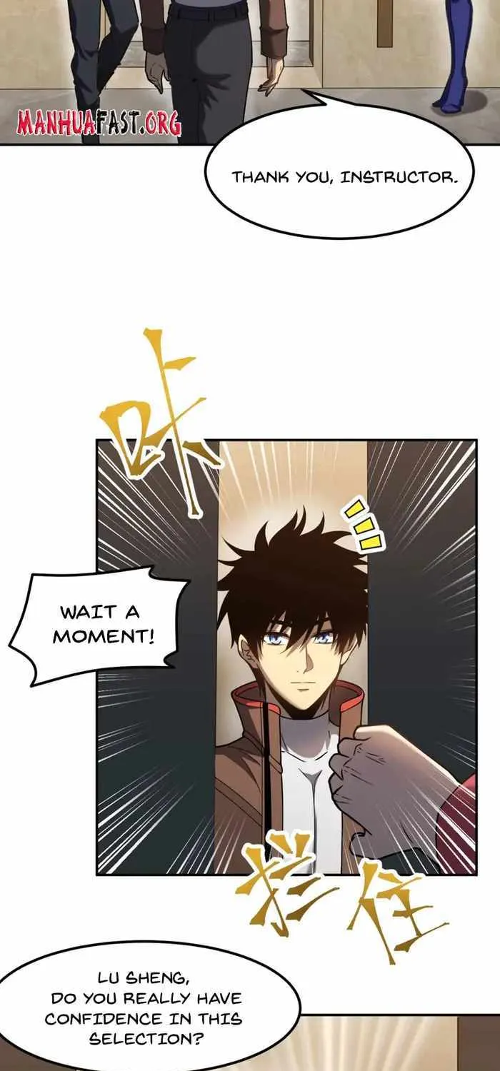 Read Logging 10 000 Years into the Future Apex Future Martial Arts EN Manga Online