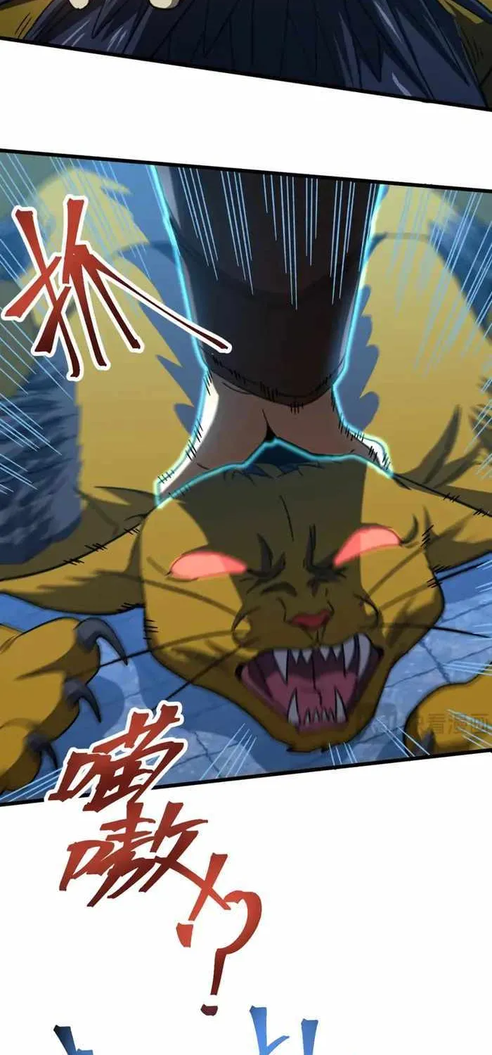 Read Logging 10 000 Years into the Future Apex Future Martial Arts EN Manga Online