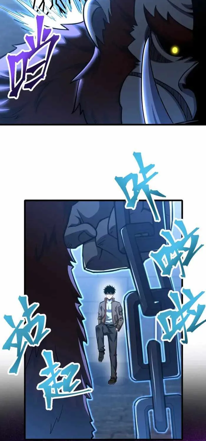 Read Logging 10 000 Years into the Future Apex Future Martial Arts EN Manga Online