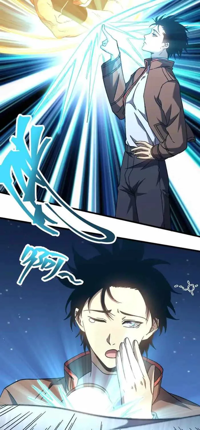Read Logging 10 000 Years into the Future Apex Future Martial Arts EN Manga Online