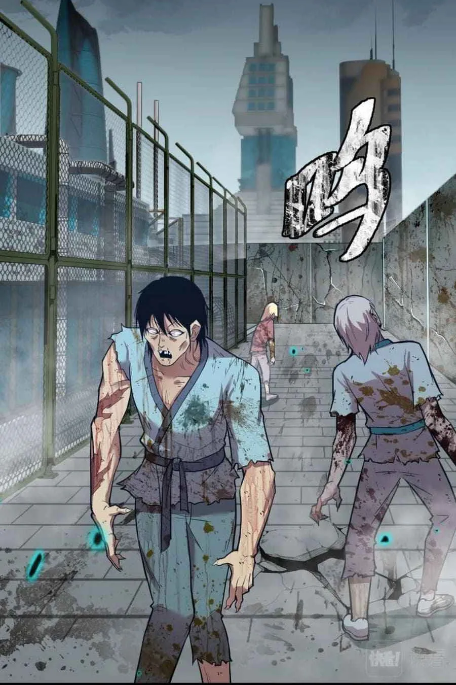 Read Logging 10 000 Years into the Future Apex Future Martial Arts EN Manga Online