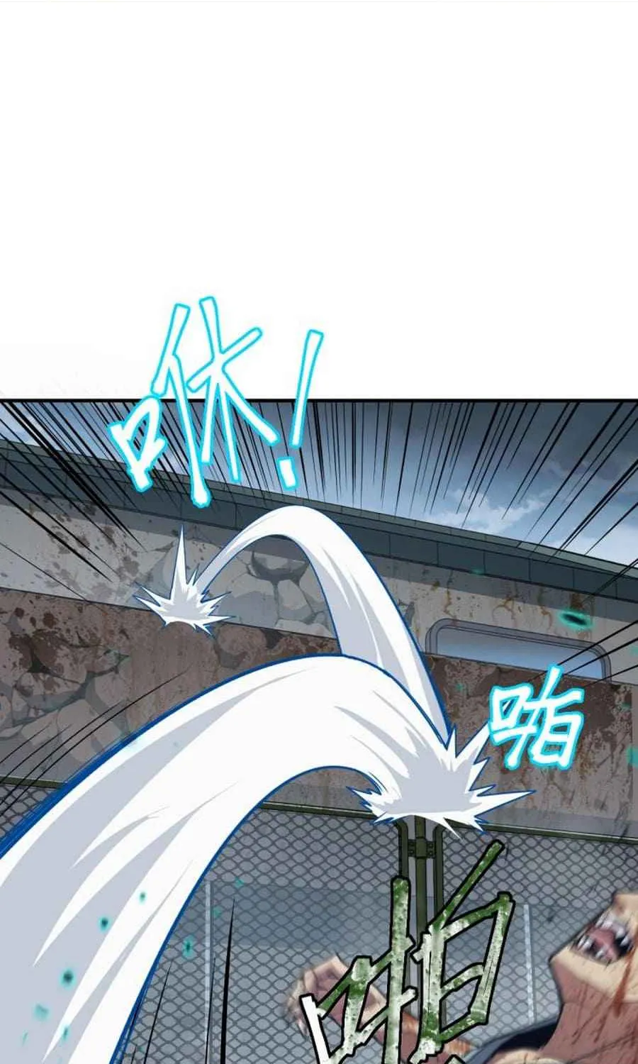 Read Logging 10 000 Years into the Future Apex Future Martial Arts EN Manga Online