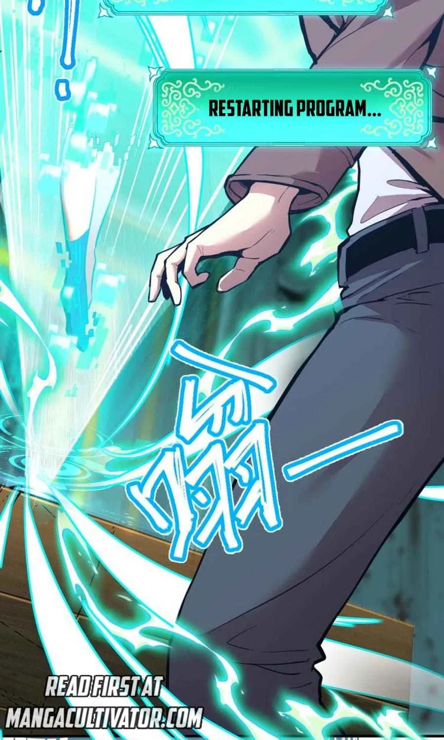 Read Logging 10 000 Years into the Future Apex Future Martial Arts EN Manga Online