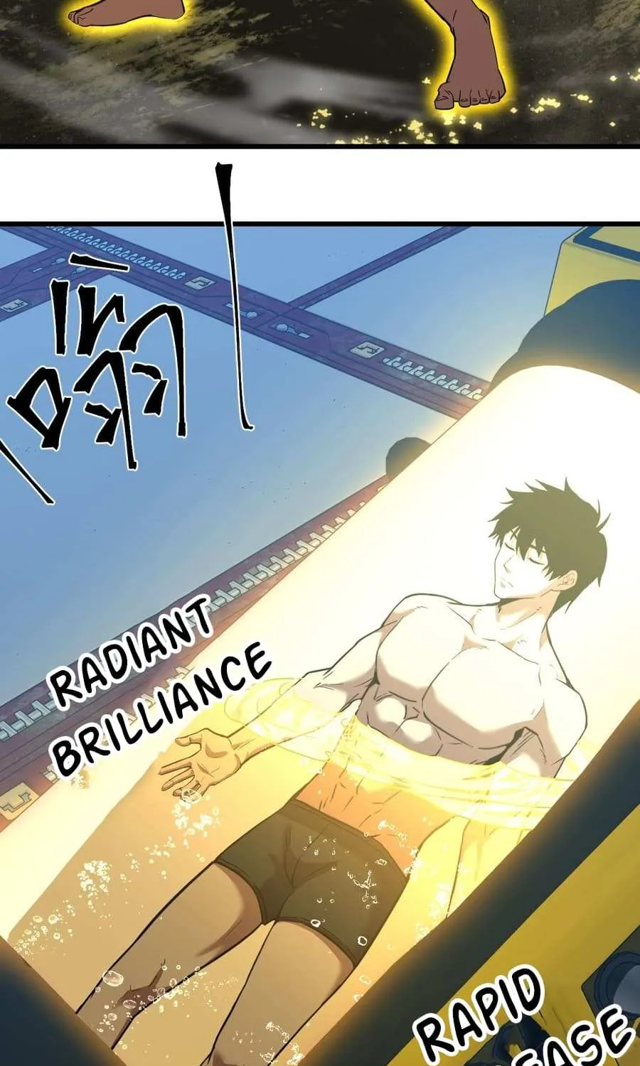 Read Logging 10 000 Years into the Future Apex Future Martial Arts EN Manga Online