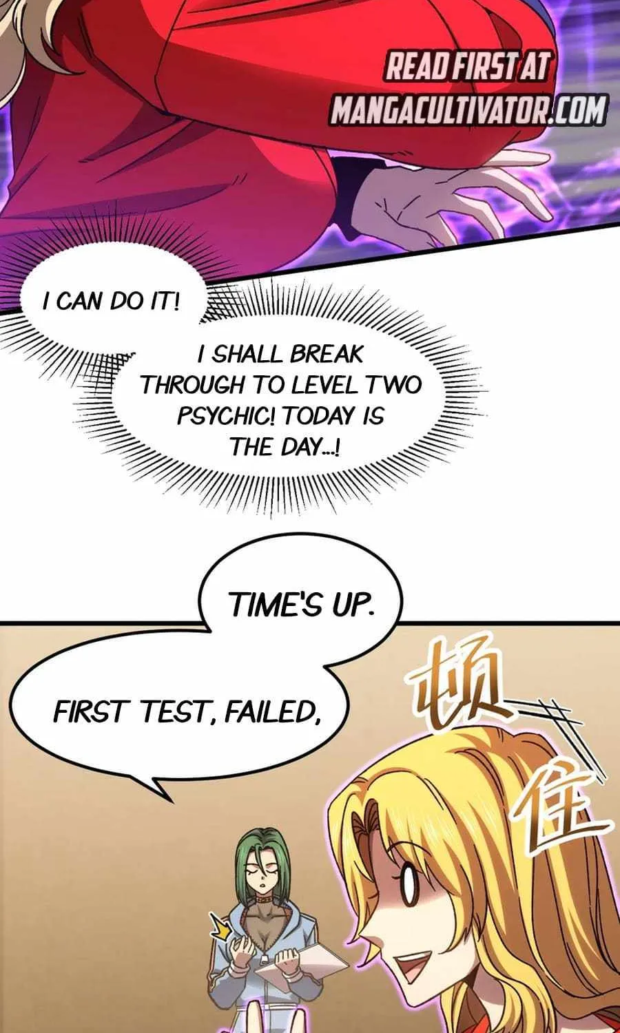 Read Logging 10 000 Years into the Future Apex Future Martial Arts EN Manga Online
