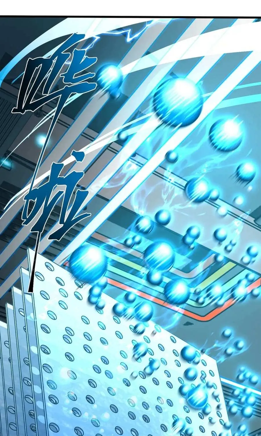 Read Logging 10 000 Years into the Future Apex Future Martial Arts EN Manga Online