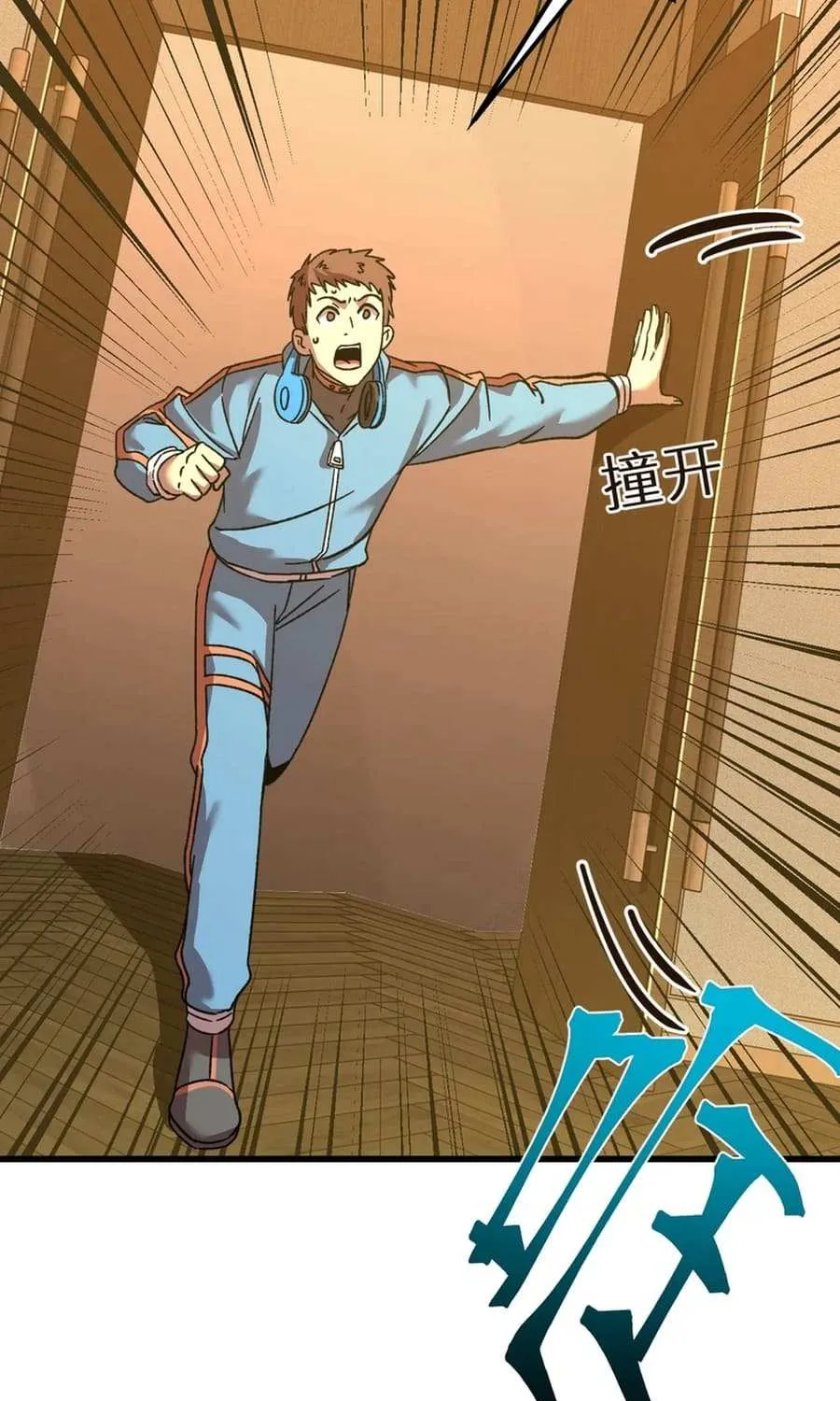 Read Logging 10 000 Years into the Future Apex Future Martial Arts EN Manga Online