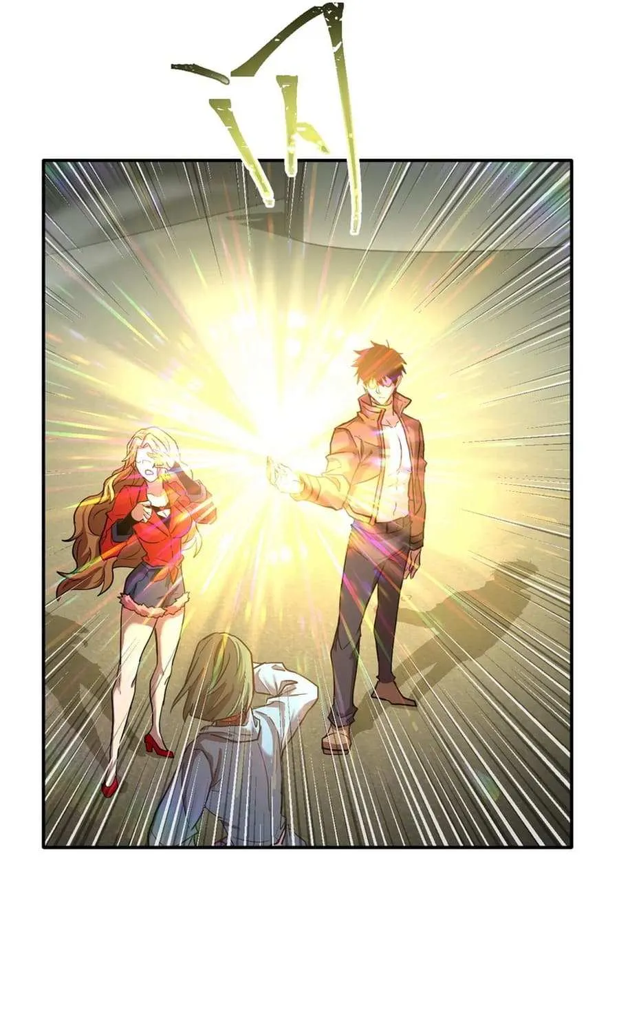 Read Logging 10 000 Years into the Future Apex Future Martial Arts EN Manga Online