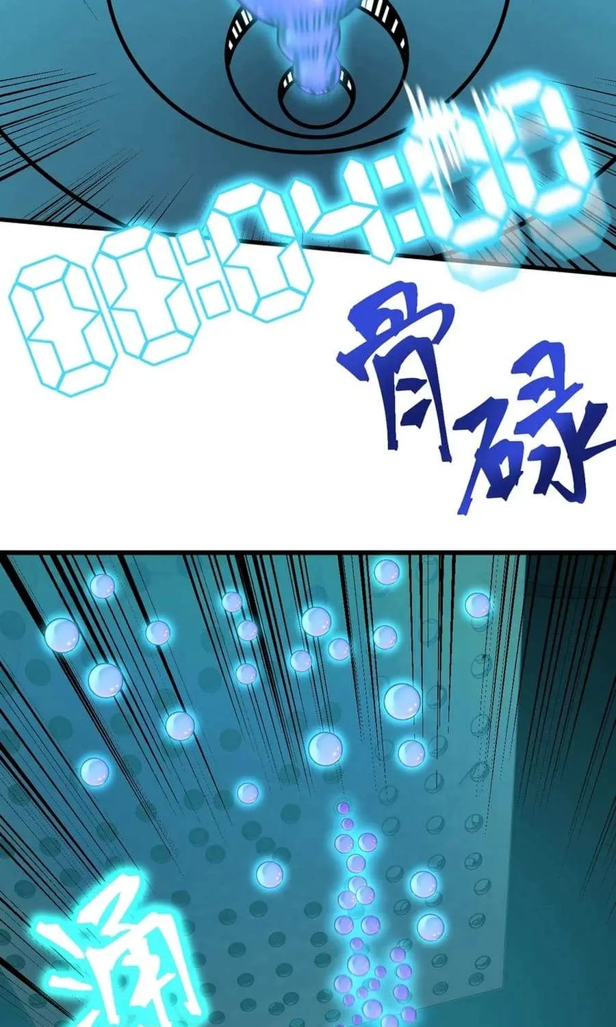 Read Logging 10 000 Years into the Future Apex Future Martial Arts EN Manga Online
