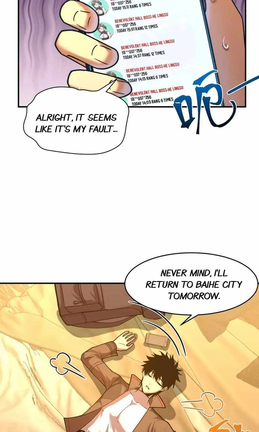Read Logging 10 000 Years into the Future Apex Future Martial Arts EN Manga Online