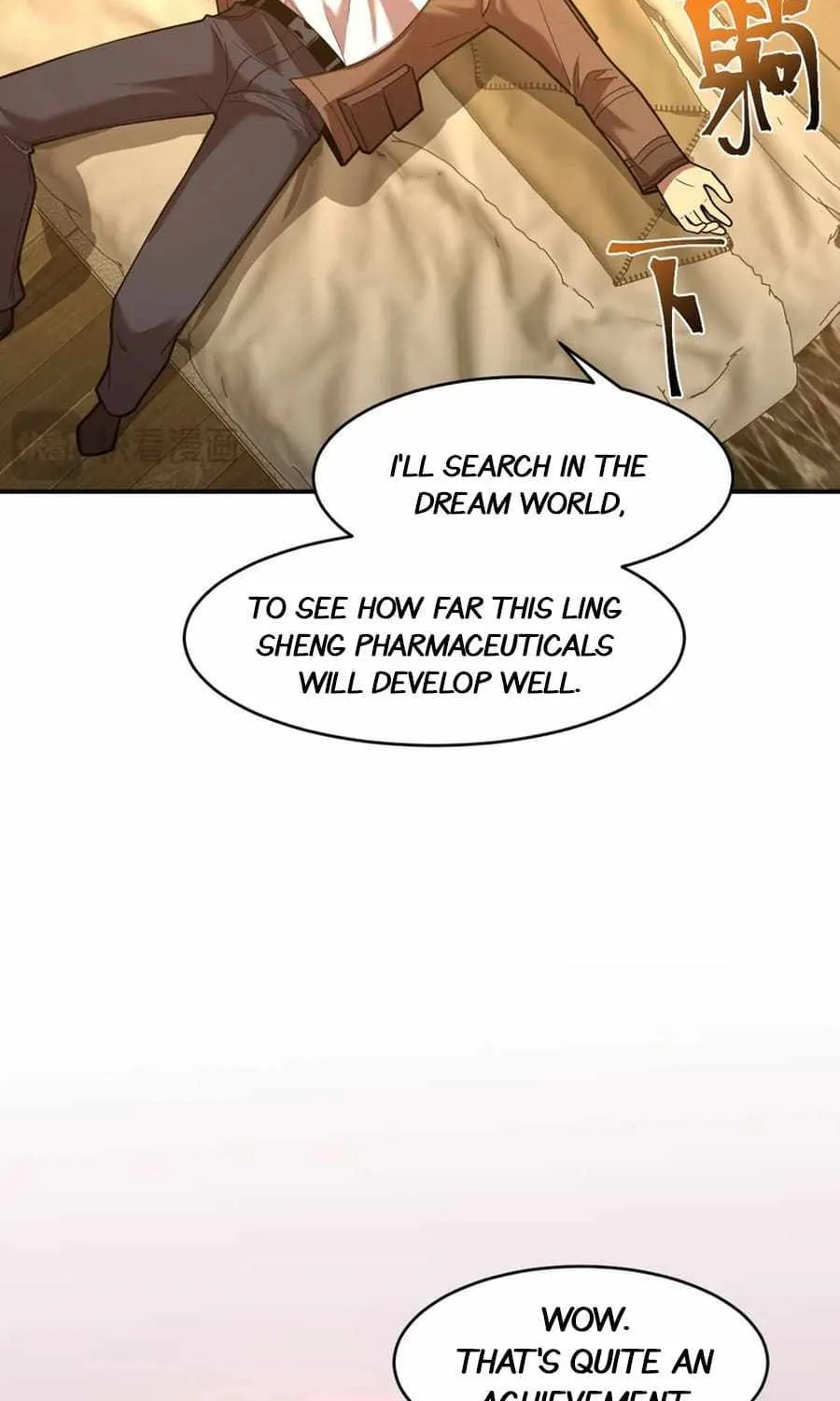 Read Logging 10 000 Years into the Future Apex Future Martial Arts EN Manga Online