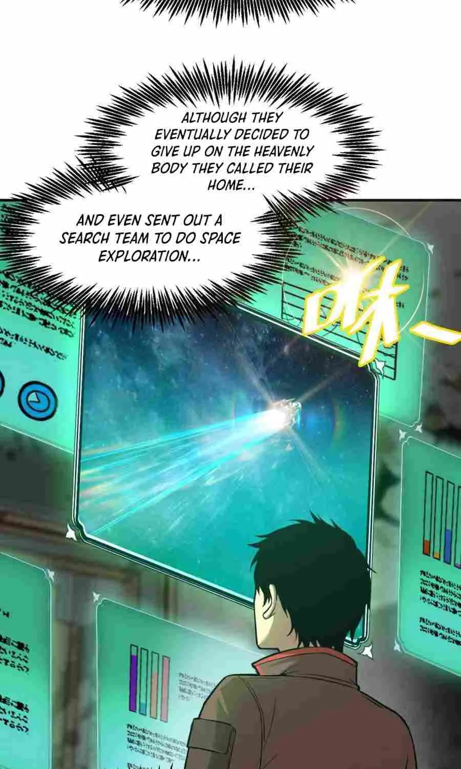 Read Logging 10 000 Years into the Future Apex Future Martial Arts EN Manga Online