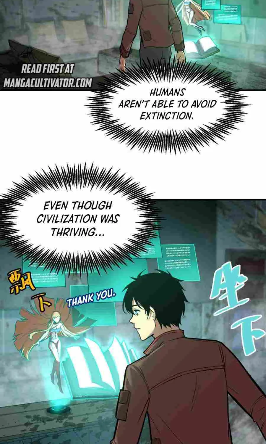 Read Logging 10 000 Years into the Future Apex Future Martial Arts EN Manga Online